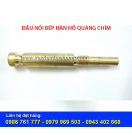 Nối bép rùa HQC 500A